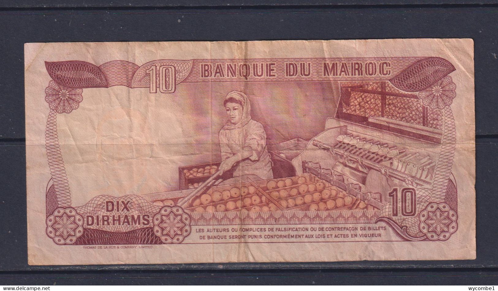 MOROCCO  - 1970 10 Dirhams Circulated Banknote - Maroc