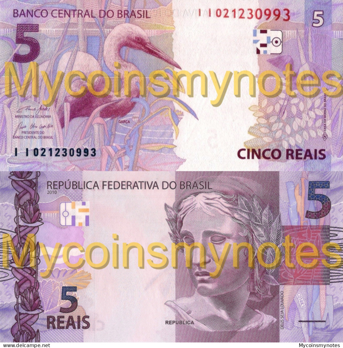 BRAZIL, 5 REAIS, 2021, Serie Ii, P-New (Not Yet In Catalog), New Signature, UNC - Brazil