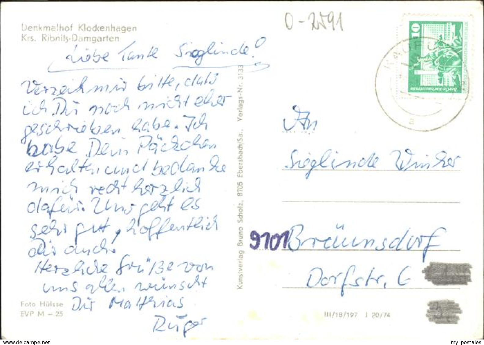 41261941 Klockenhagen Denkmalhof Gaense Ribnitz-Damgarten - Ribnitz-Damgarten