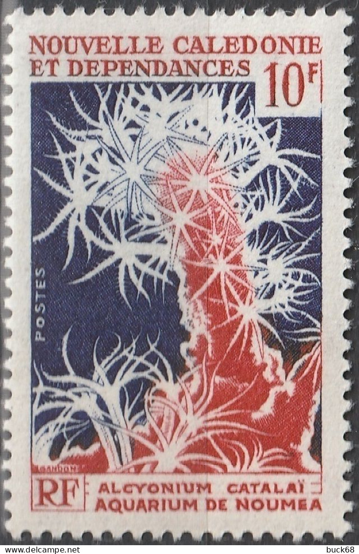 NOUELLE-CALEDONIE 323 ** MNH Aquarium De Nouméa Alcyonium Catabaï - Unused Stamps