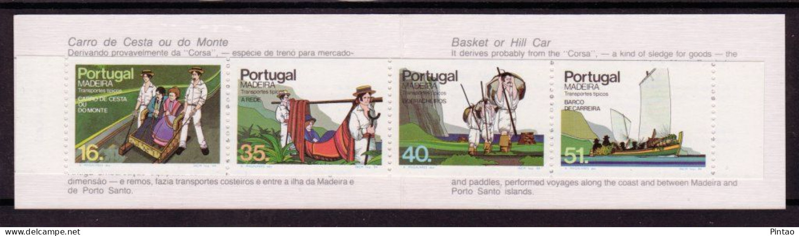 PTC007- Portugal 1984- Caderneta 32 -  MNH - Libretti