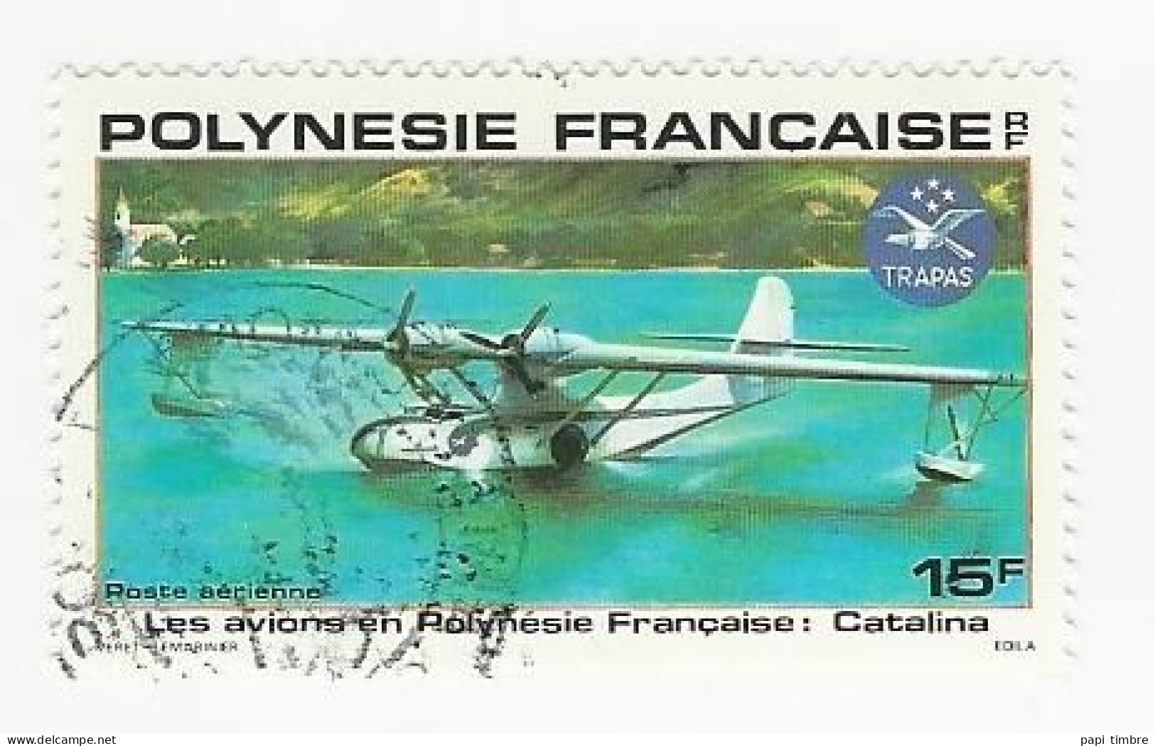Polynésie - 1980 Les Avions En Polynésie - N° PA156 Obl. - Usati
