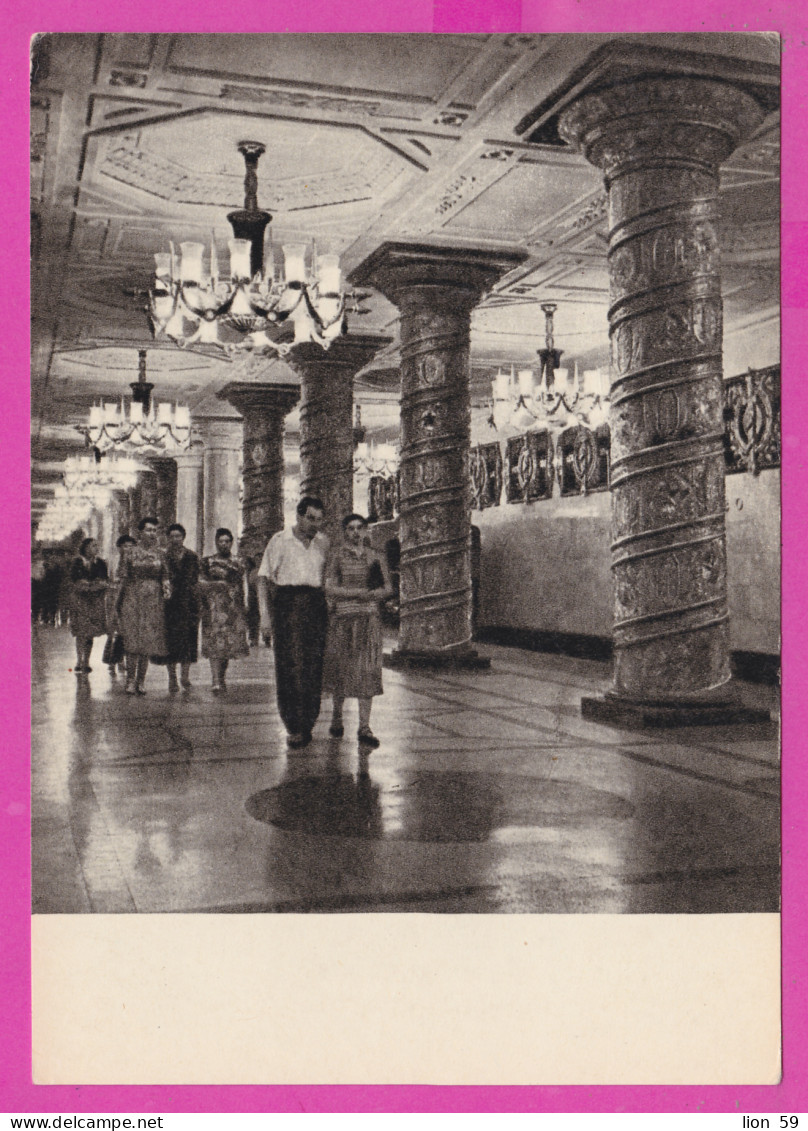 307885 / Russia Leningrad - METRO Metropolitan Lenin Station "Avtovo" Platform Hall 1959 PC USSR Russie Russland - Subway