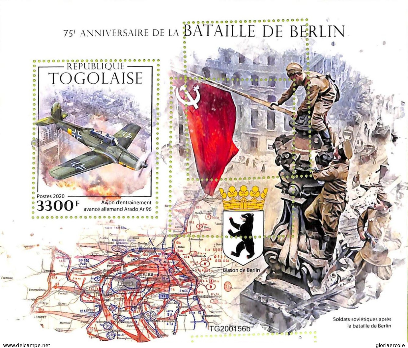 A9719 - TOGO  - ERROR MISPERF Stamp Sheet - 2020 - The Battle Of Berlin   WAR - Militaria