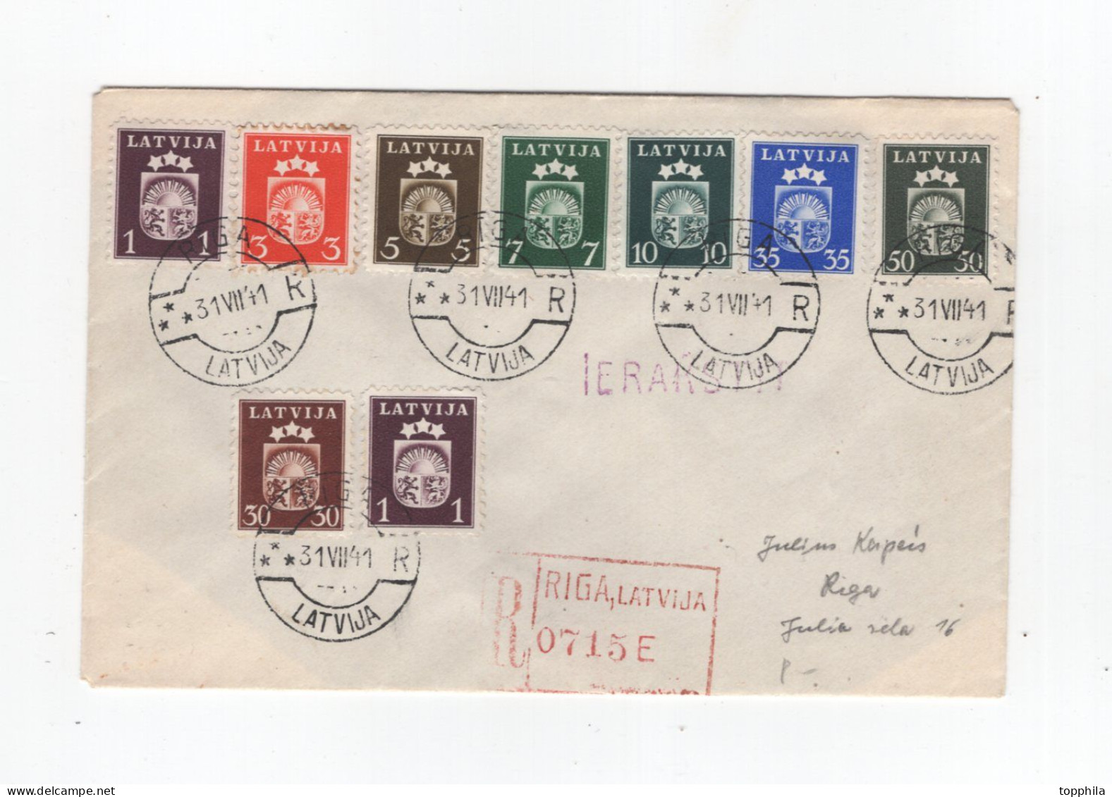 1941 Dt. Bes. 2. WK Lettland Orts-  R- Brief Wappen Ex MI # 281-280 Gest. Riga 31.VII. - Lettland