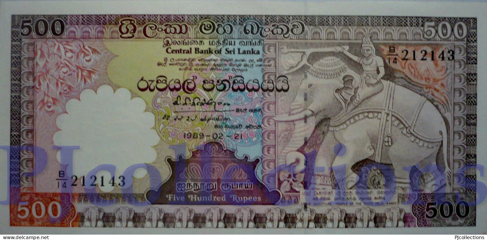 SRI LANKA 500 RUPEES 1989 PICK 100c AUNC - Sri Lanka