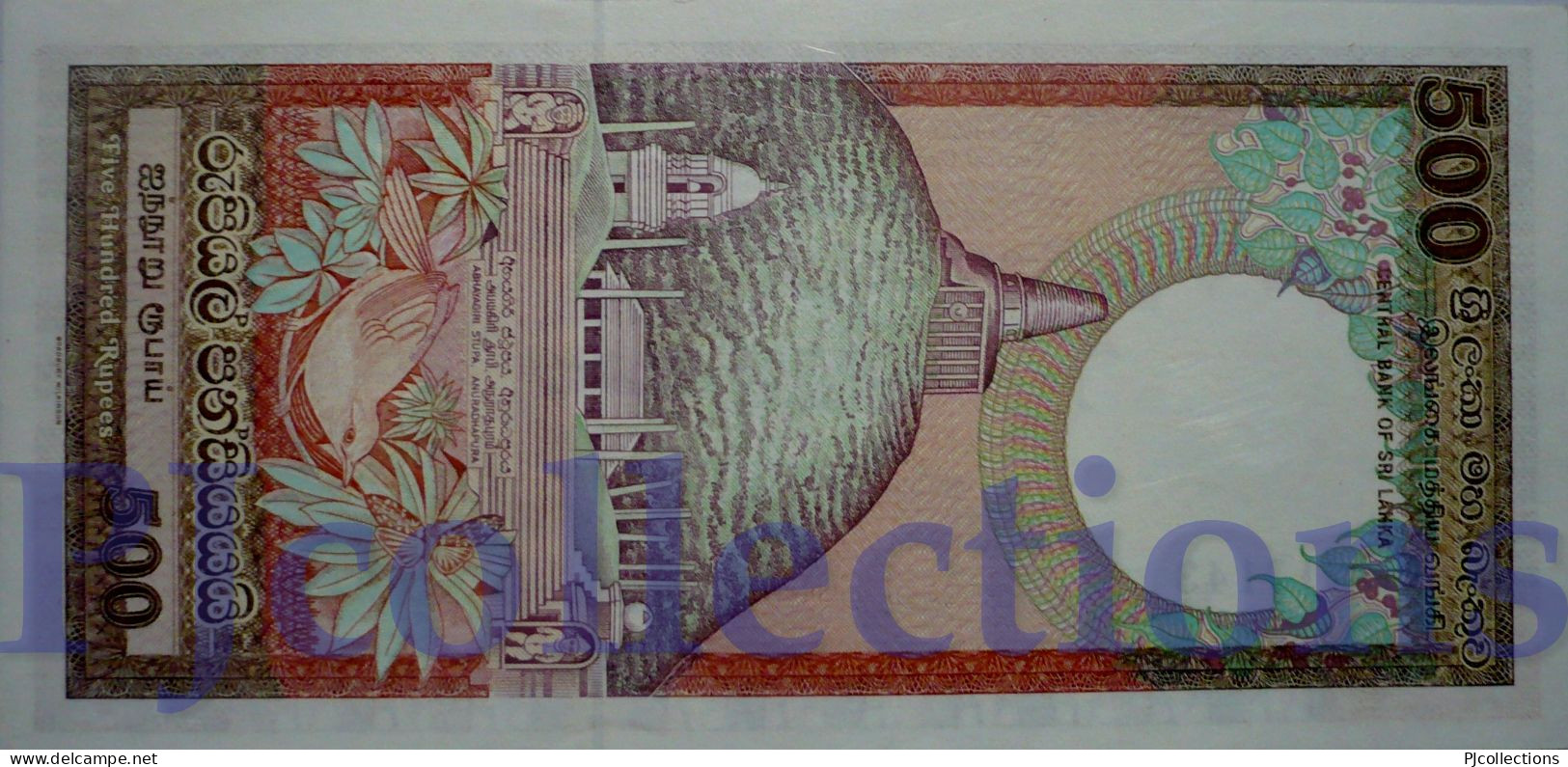 SRI LANKA 500 RUPEES 1989 PICK 100c AUNC - Sri Lanka