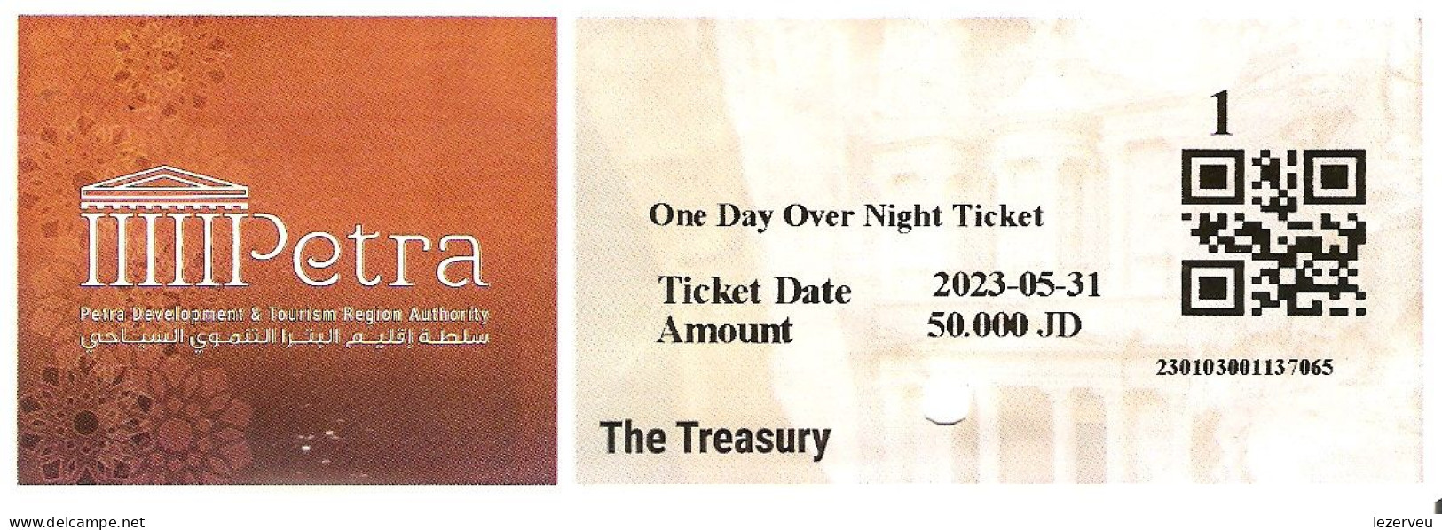 JORDANIE PETRA THE TREASURY TICKET ENTREE - Biglietti D'ingresso