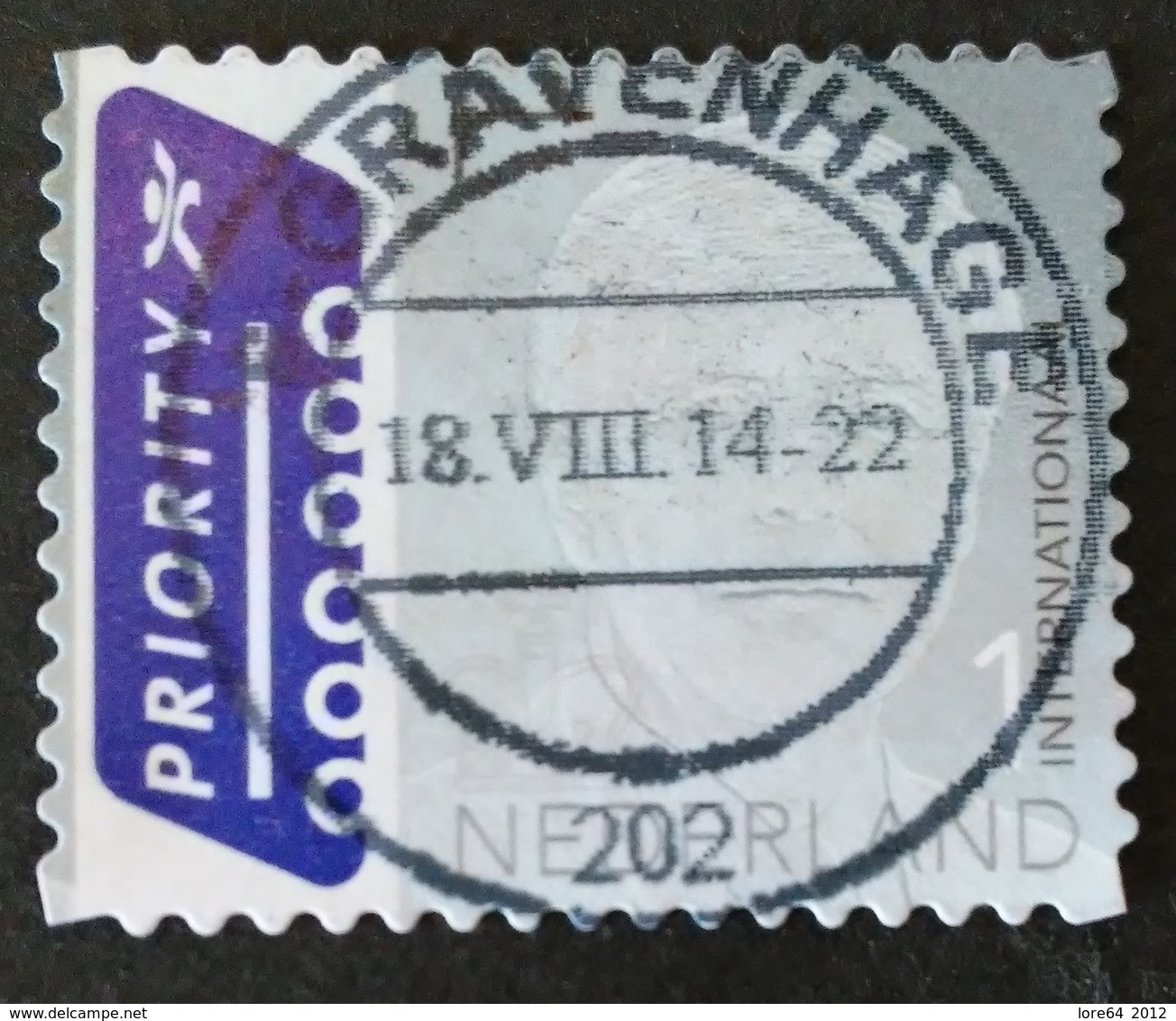 OLANDA 2014 - Used Stamps