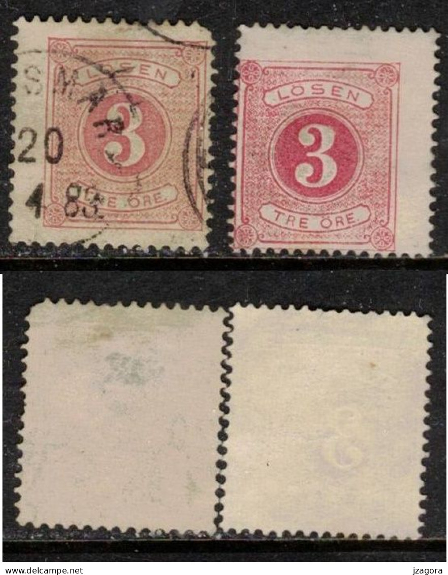 SWEDEN SCHWEDEN SUEDE 1877 MI 2B FACIT L12 PORTOMARKEN POSTAGE DUE DAMP STAMPS LÖSENFRIMÄRKEN LÖSEN USED + (*) - Postage Due