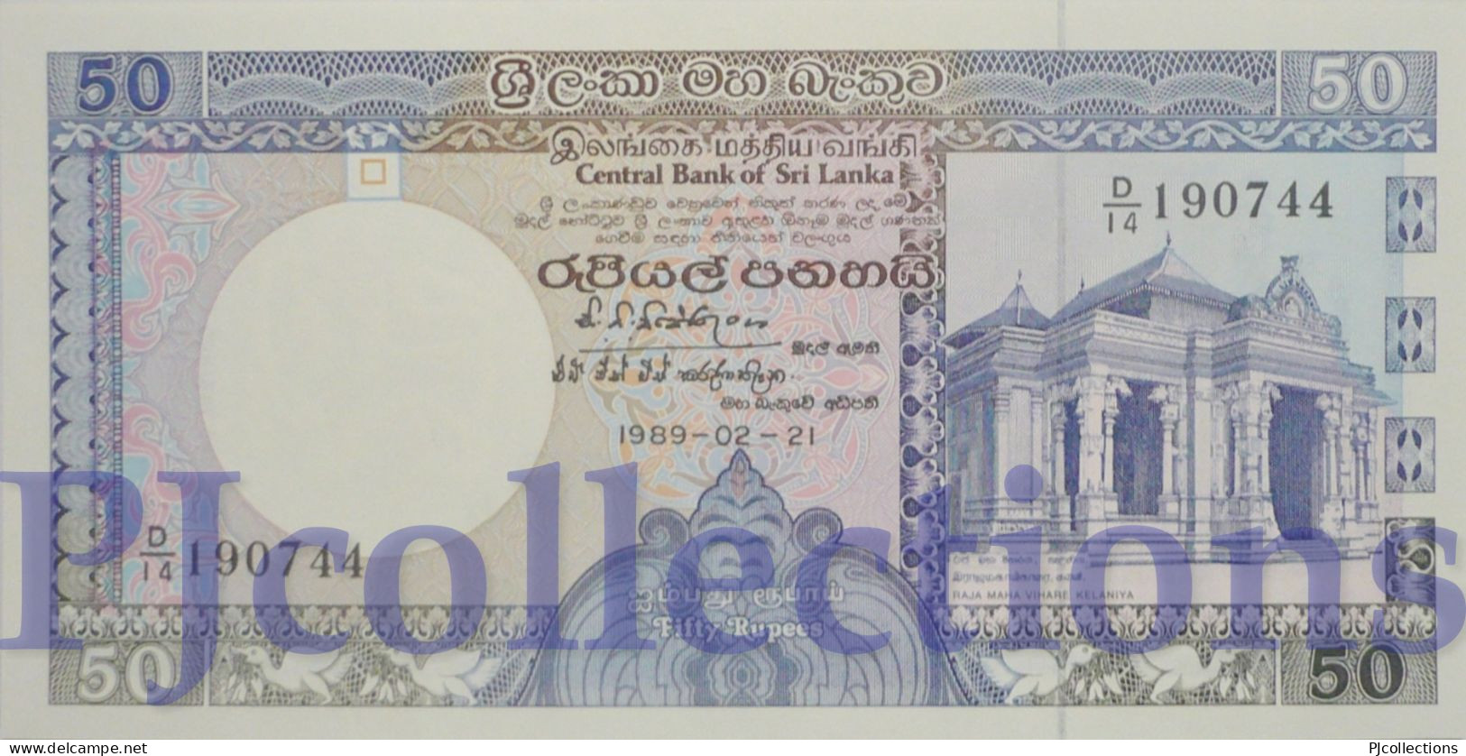 SRI LANKA 50 RUPEES 1989 PICK 98b UNC - Sri Lanka