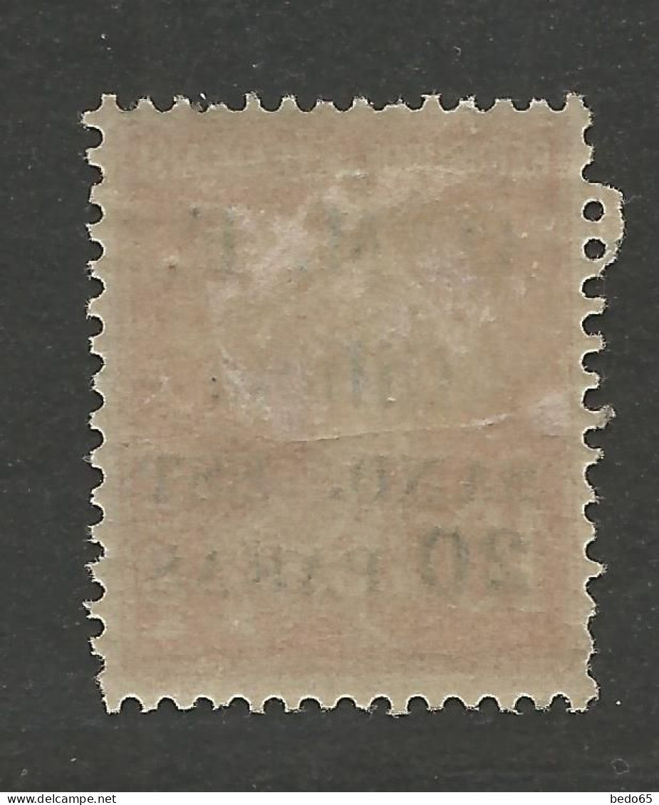 CILICIE N° 100 NEUF* CHARNIERE   / Hinge  / MH - Unused Stamps