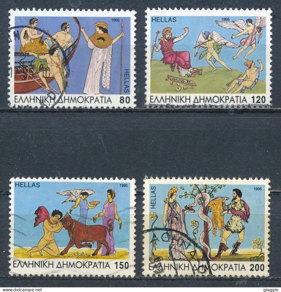 °°° GREECE - Y&T N°1879/82 - 1995 °°° - Used Stamps