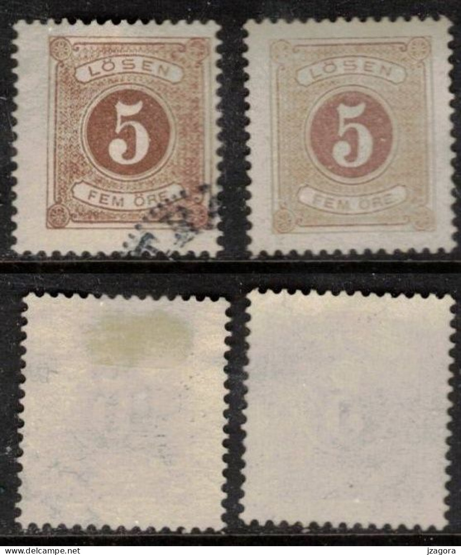 SWEDEN SCHWEDEN SUEDE 1877 MI 3B FACIT L13 PORTOMARKEN POSTAGE DUE DAMP STAMPS LÖSENFRIMÄRKEN LÖSEN USED + (*) - Segnatasse