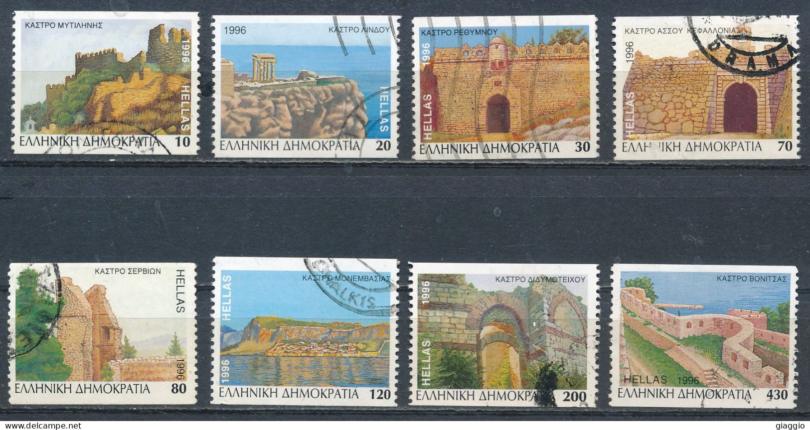 °°° GREECE - Y&T N°1898B/905B - 1996 °°° - Gebraucht