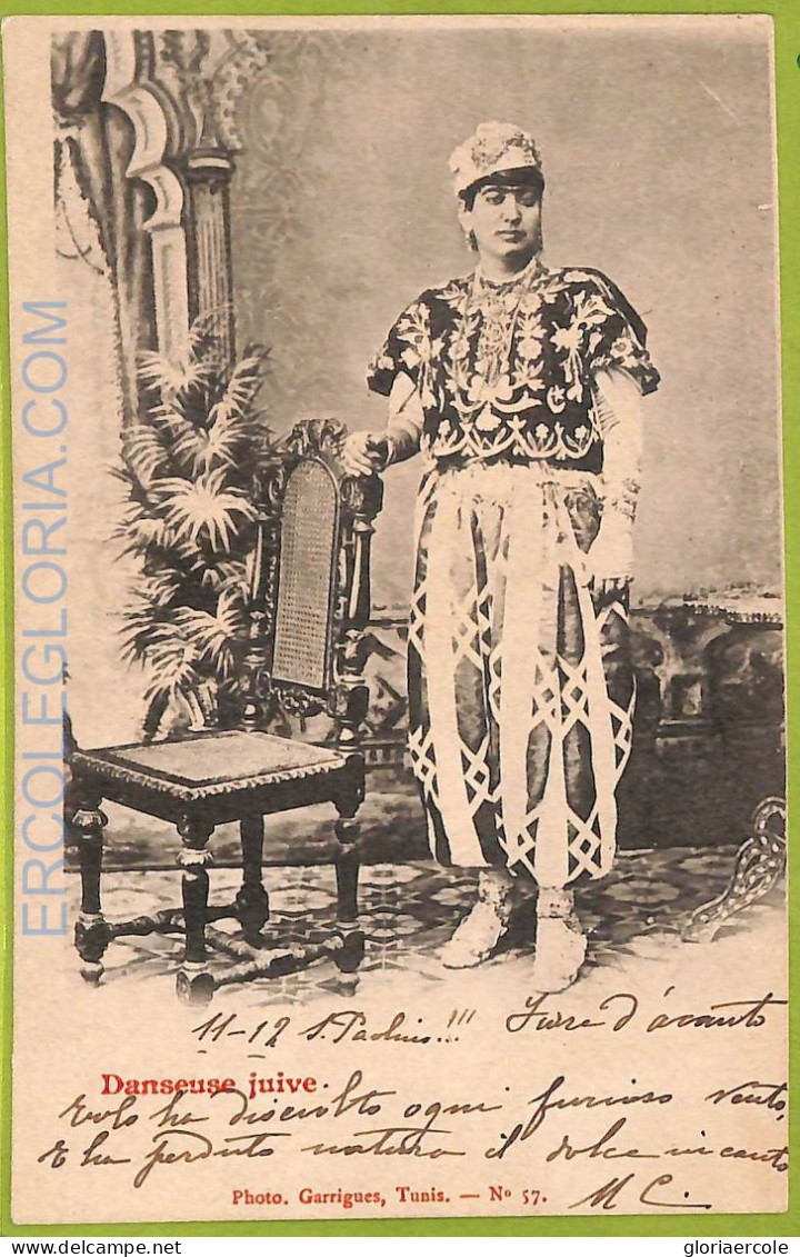 Af3441 -  JUDAICA Vintage Postcard: ISRAEL -  ETHNIC - Costume - Asia