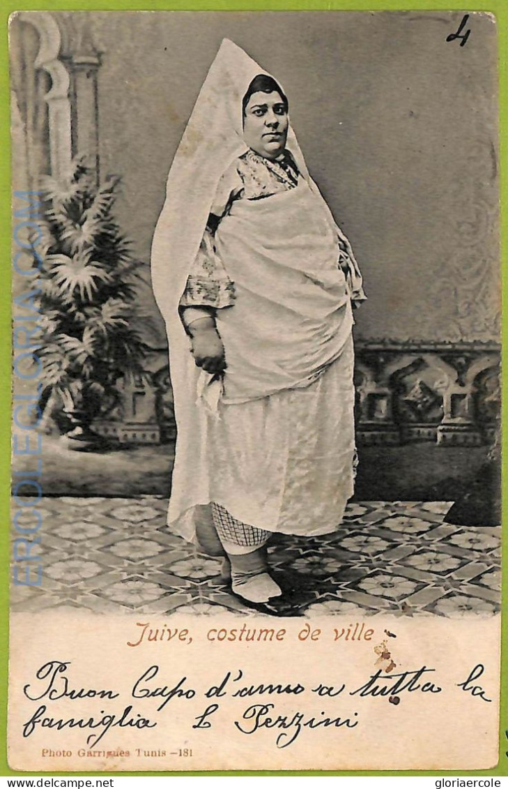 Af3442 -  JUDAICA Vintage Postcard: ISRAEL -  ETHNIC - Costume - 1900's - Asie