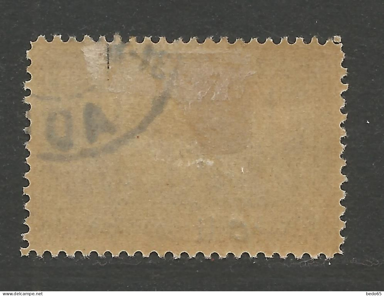 CILICIE N° 70 OBL - Used Stamps