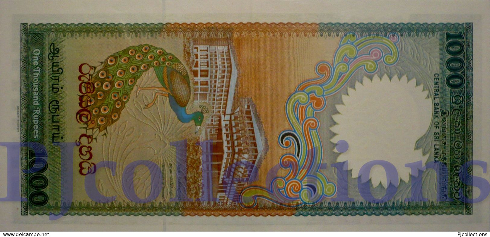 SRI LANKA 1000 RUPEES 1989 PICK 101b AU/UNC - Sri Lanka