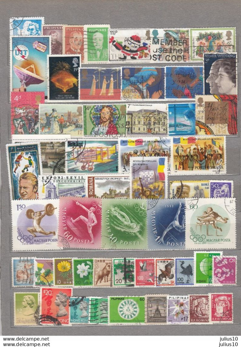WORLD MONDE Used Obliteres Gestempelt (o) Different Stamps Lot #V55 - Mezclas (max 999 Sellos)