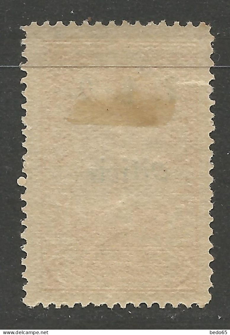CILICIE N° 68 NEUF* CHARNIERE   / Hinge  / MH - Unused Stamps