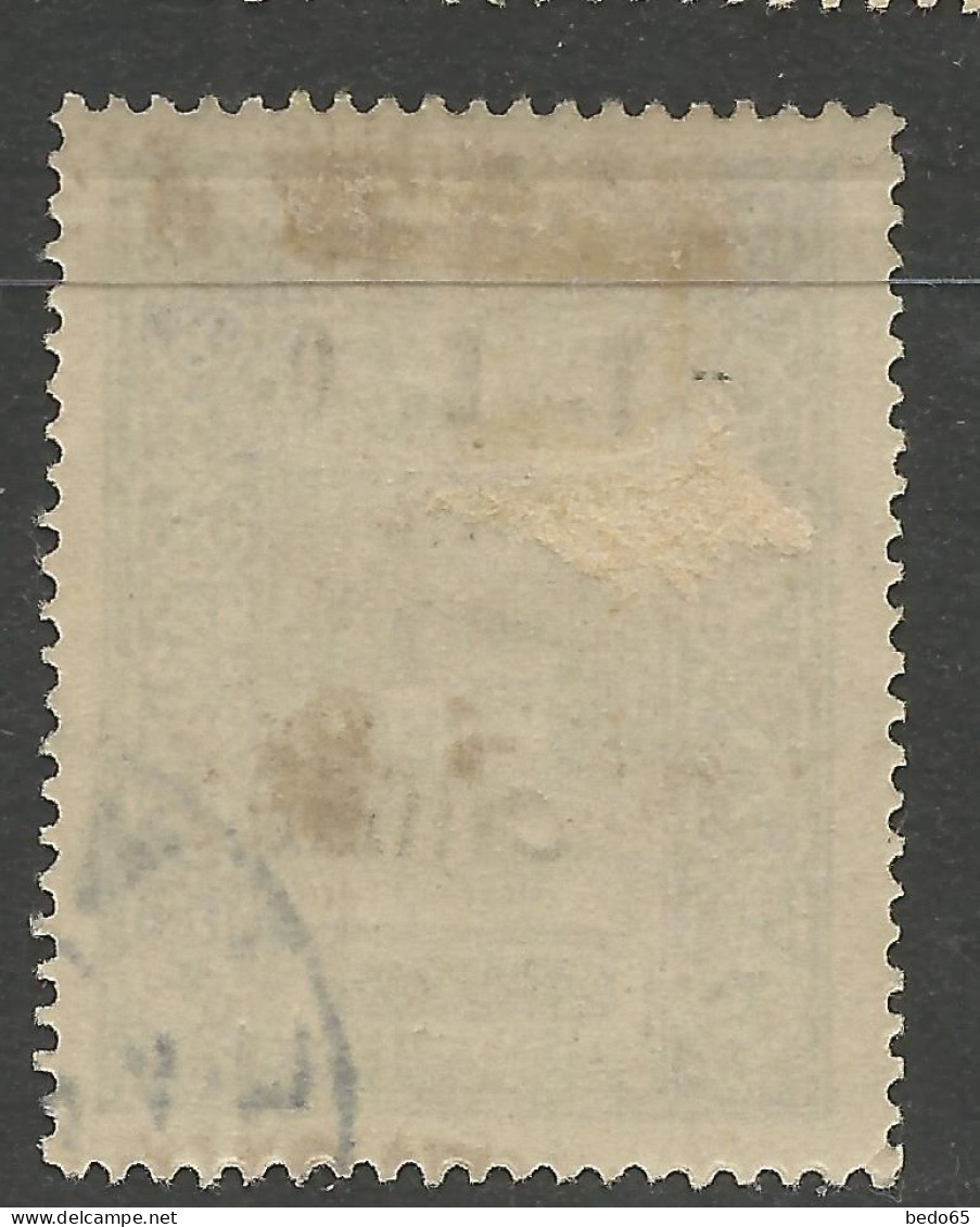 CILICIE N° 69 OBL - Used Stamps