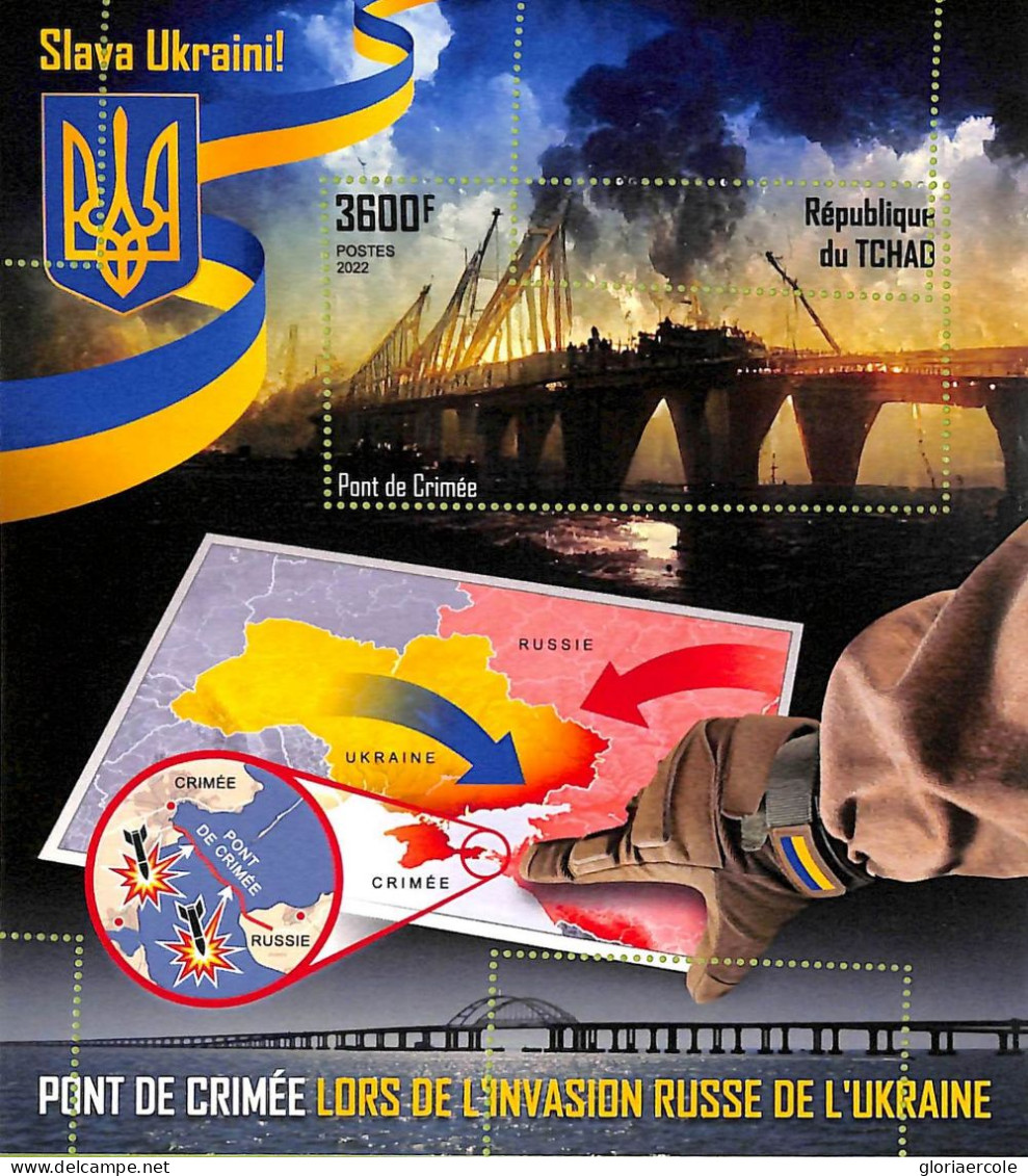 A9528 - TCHAD -  ERROR MISPERF Stamp Sheet - 2022 -  WAR In Ukraine - Militaria