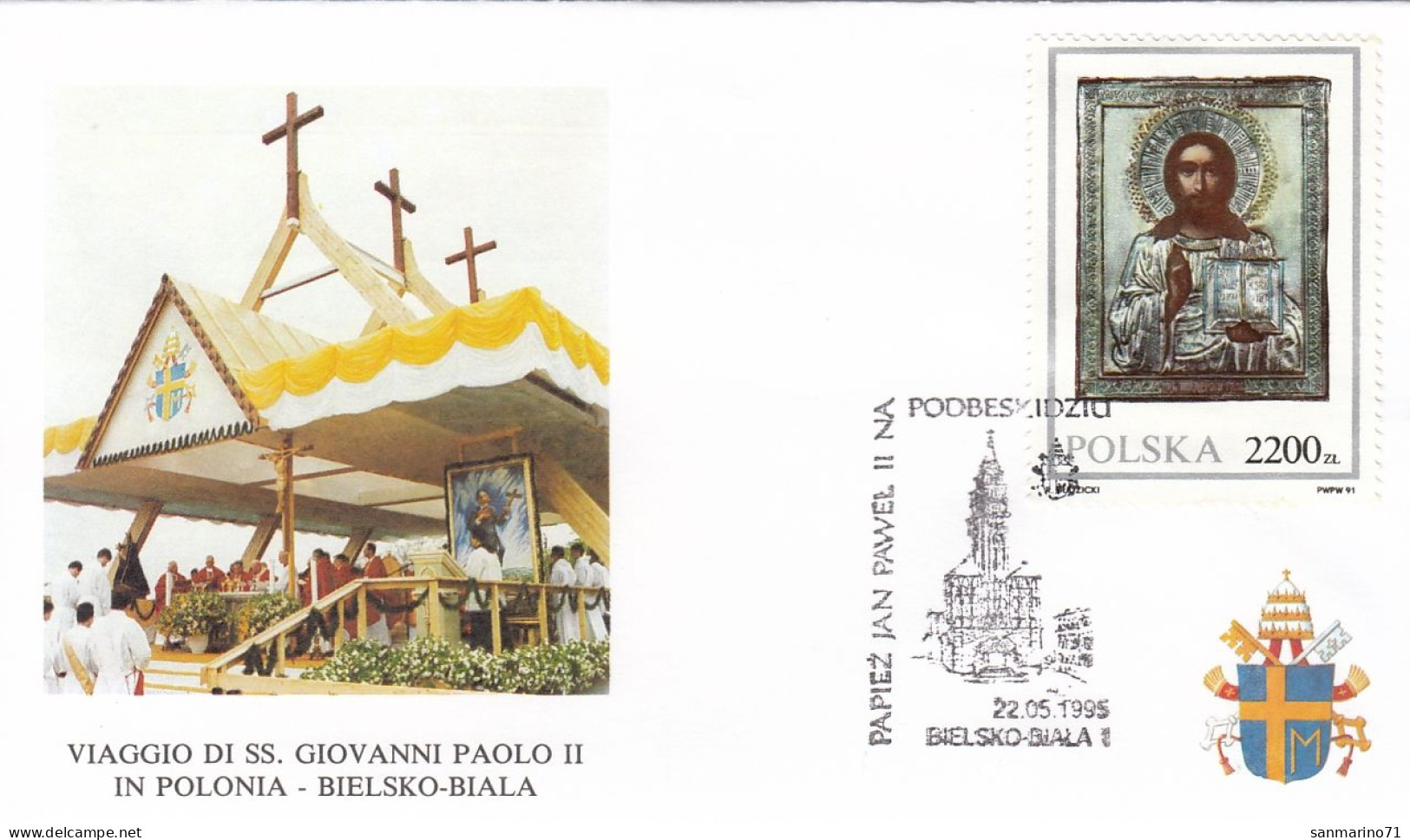 POLAND Cover 7-41,popes Travel 1995 - Papi