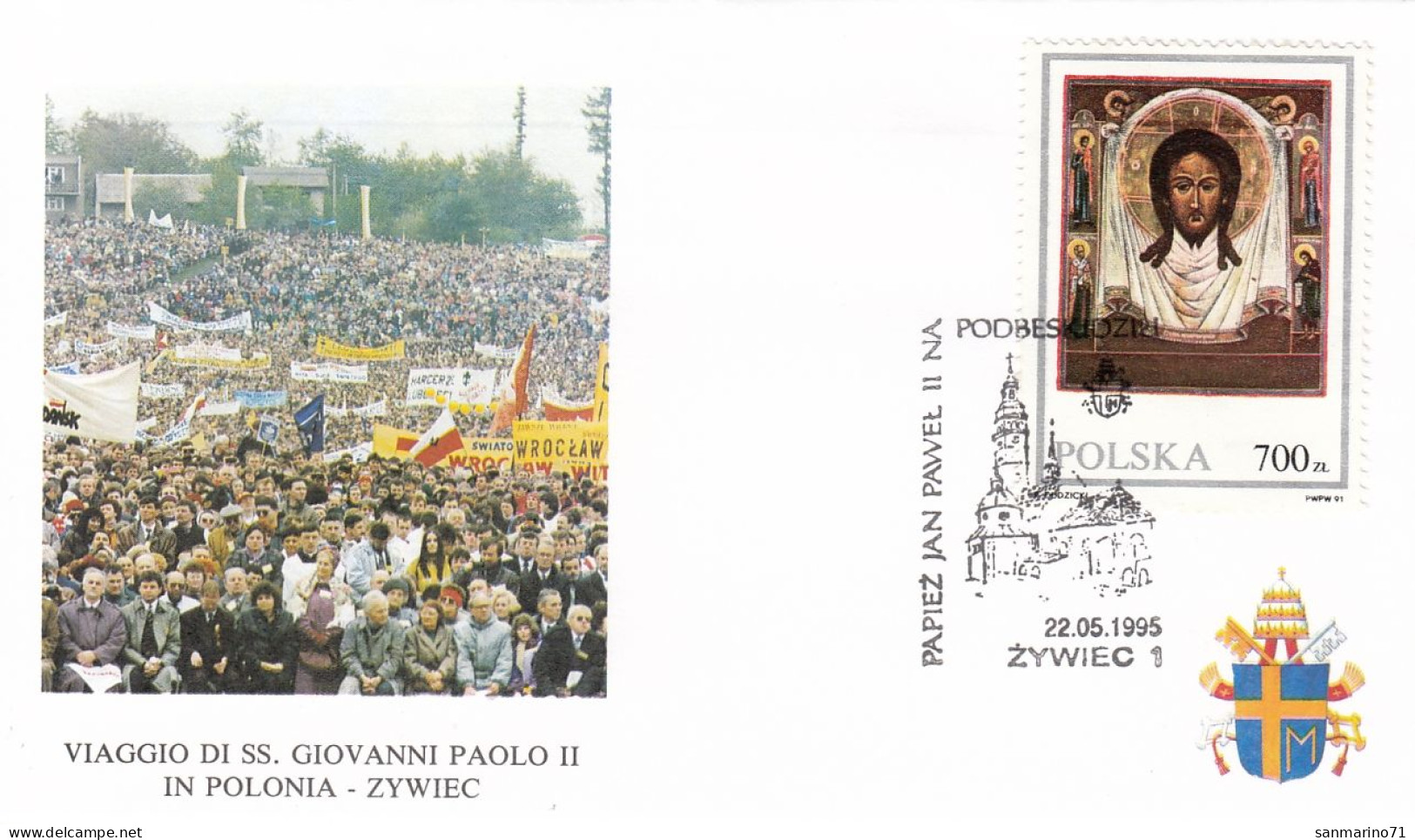 POLAND Cover 7-42,popes Travel 1995 - Papi