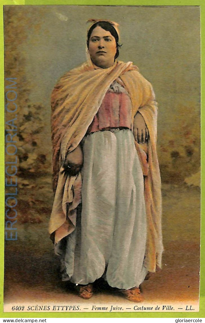 Af3444 -  JUDAICA Vintage Postcard: ISRAEL -  ETHNIC - Costume - Asie