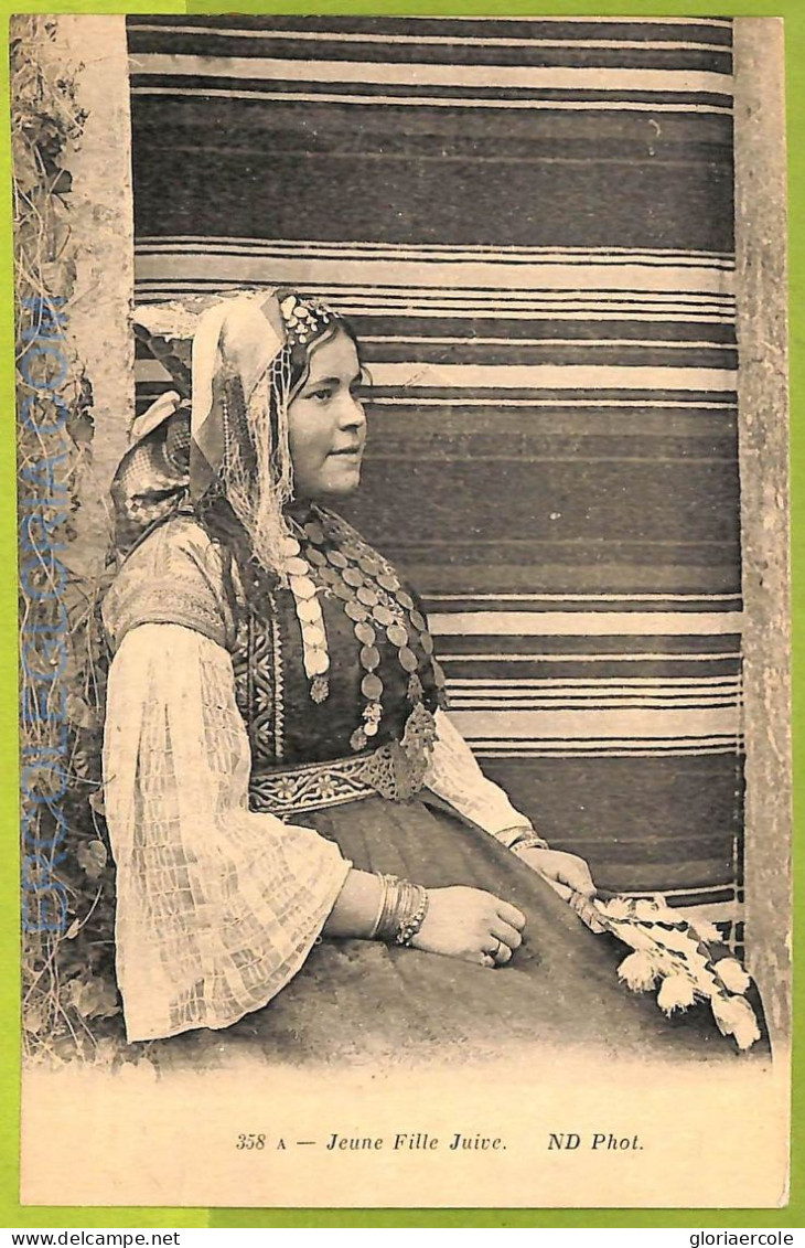 Af3445 -  JUDAICA Vintage Postcard: ISRAEL -  ETHNIC - Costume - Asien