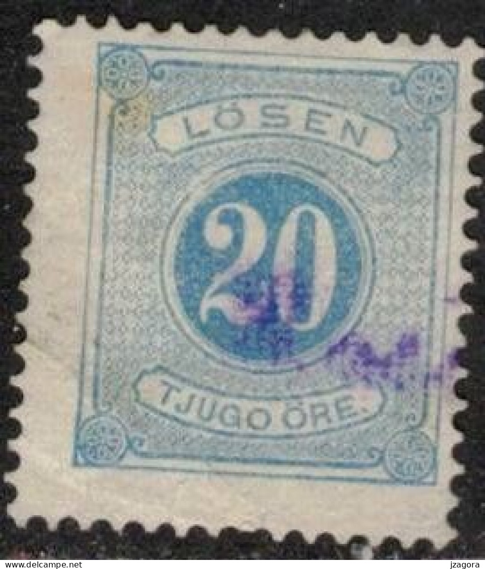 SWEDEN SCHWEDEN SUEDE 1877 1878 MI 6B FACIT L16 PORTOMARKEN POSTAGE DUE DAMP STAMPS LÖSENFRIMÄRKEN LÖSEN USED - Segnatasse