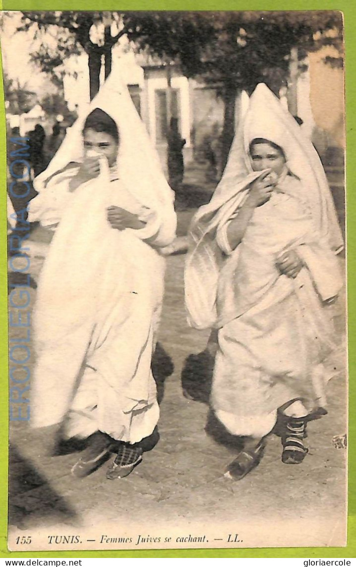 Af3451 -  JUDAICA Vintage Postcard: ISRAEL -  ETHNIC - Asie