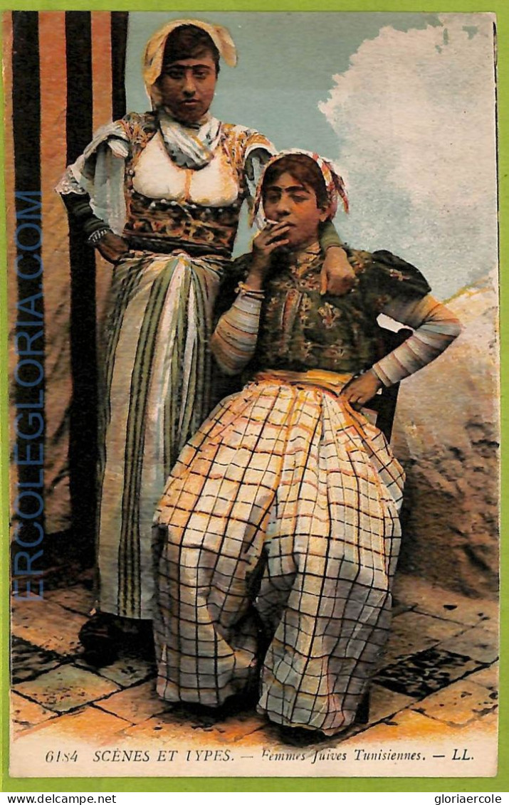 Af3454 -  JUDAICA Vintage Postcard: ISRAEL -  ETHNIC - Asie