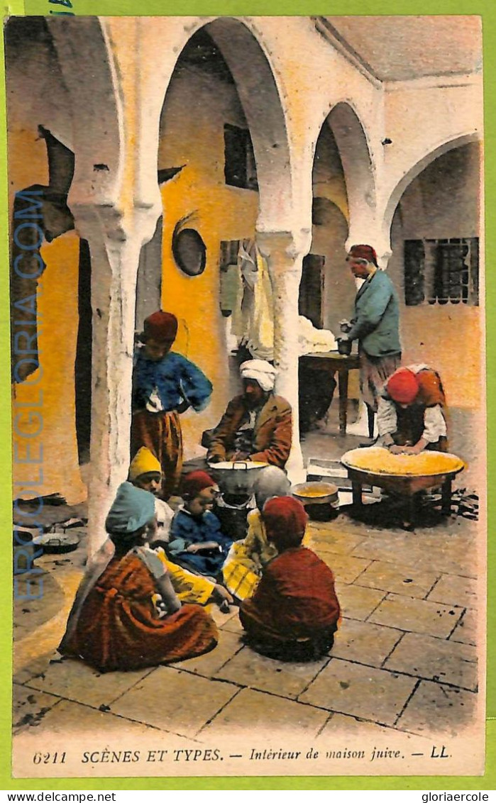 Af3456 -  JUDAICA Vintage Postcard: ISRAEL -  ETHNIC - Asien