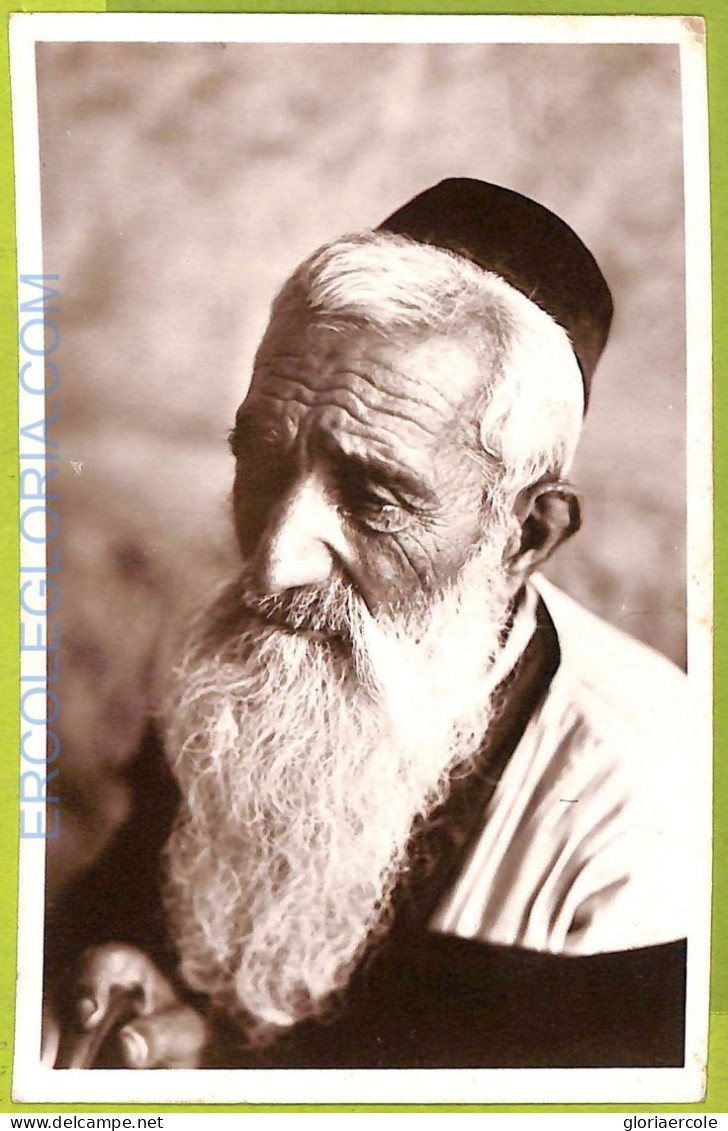 Af3460 -  JUDAICA Vintage Postcard: ISRAEL -  ETHNIC - RR! - Asia