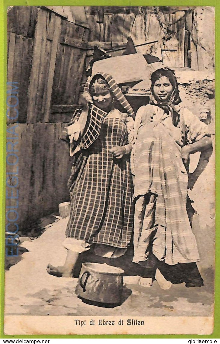 Af3461 -  JUDAICA Vintage Postcard: ISRAEL -  ETHNIC - Costumes - Asia