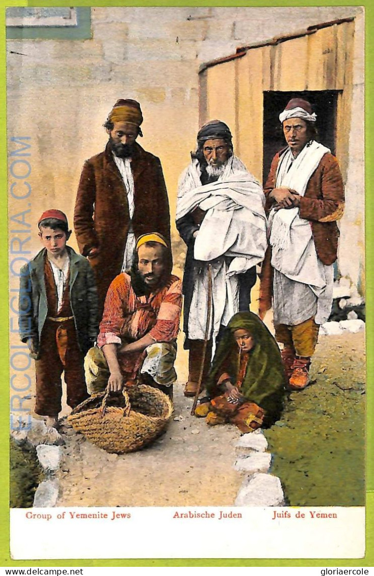 Af3467 -   JUDAICA Vintage Postcard: ISRAEL -  ETHNIC - Asie