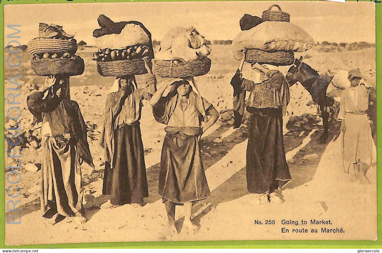 Af3472 -   JUDAICA Vintage Postcard: ISRAEL -  ETHNIC - Azië