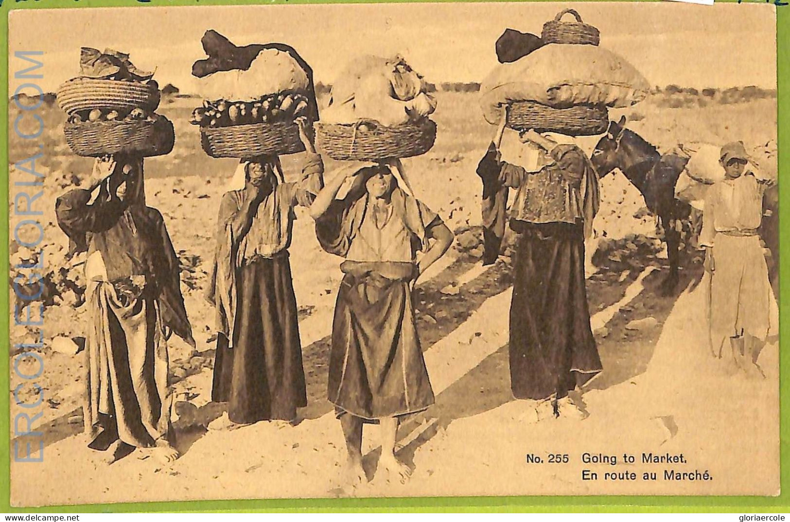 Af3472 -   JUDAICA Vintage Postcard: ISRAEL -  ETHNIC - Asia