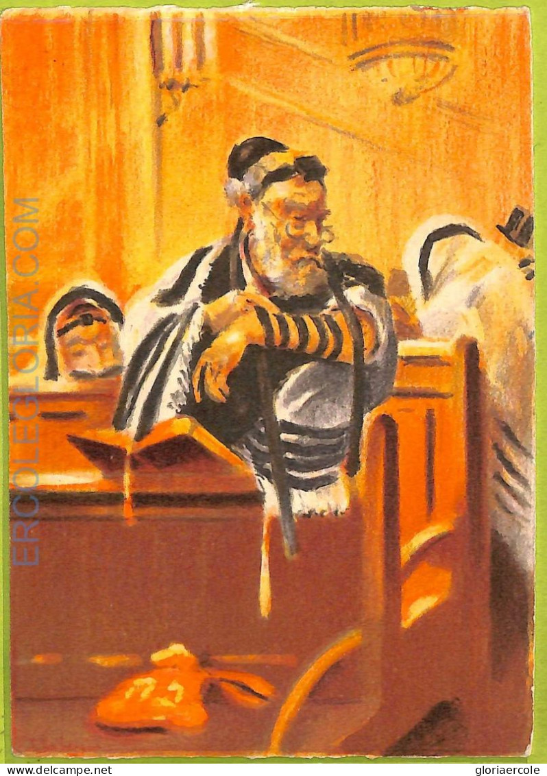 Af3476 -   JUDAICA Vintage Postcard: ISRAEL -  ETHNIC - Set (12) - Asie