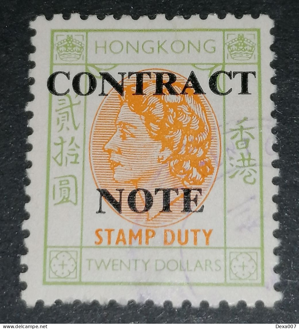 Hong Kong 20 Dollars Contract Note Stamp Duty Revenue Stamp - Timbres Fiscaux-postaux