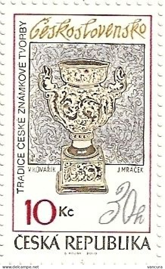 ** 619 Traditions Of The Czech Stamp Design 2010 Porcelain Vase - Porselein