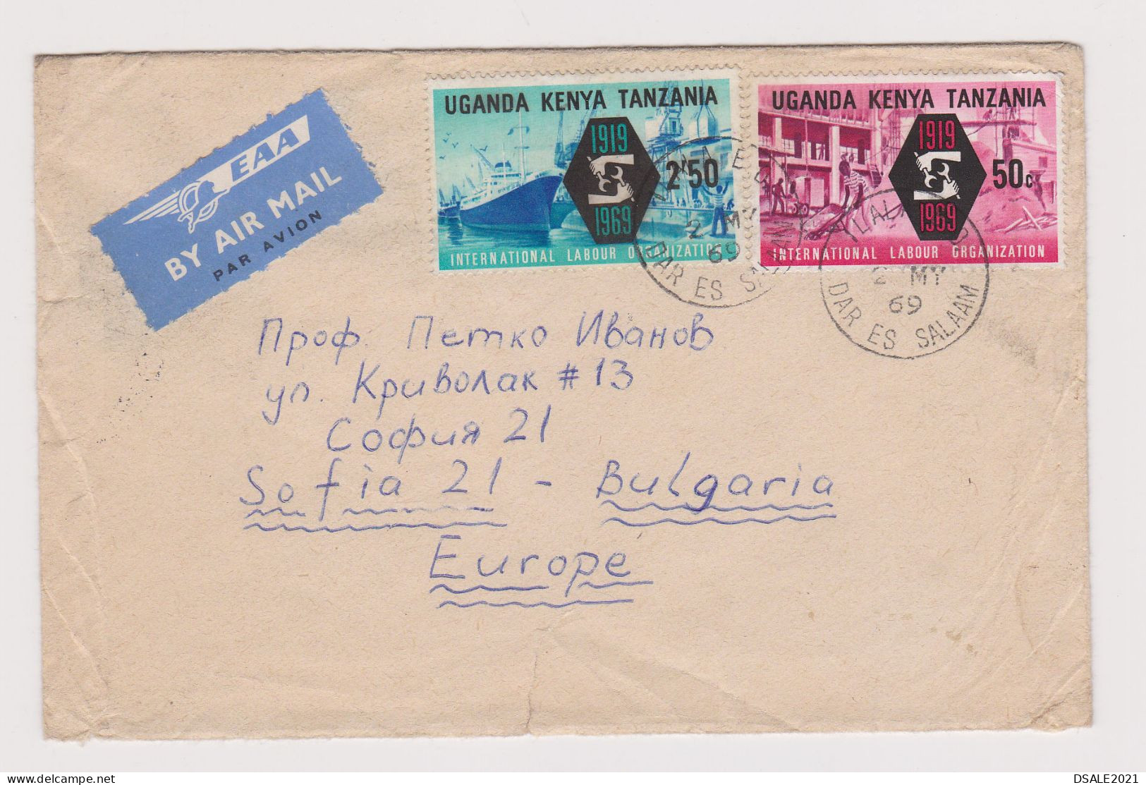 Uganda Kenya Tanzania 1969 Airmail Cover W/Topic Stamps, 50c+2'50 Labour-ILO New Fee Ovp., Sent To Bulgaria (68222) - Kenya, Uganda & Tanzania