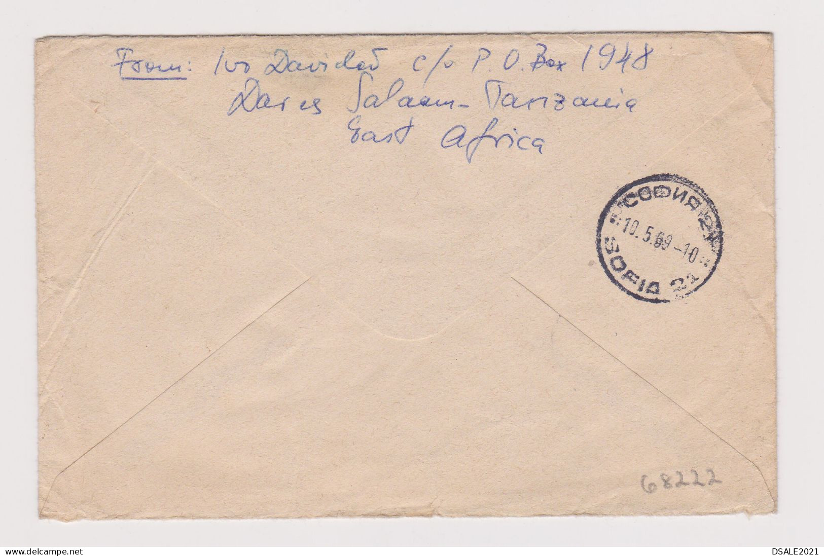 Uganda Kenya Tanzania 1969 Airmail Cover W/Topic Stamps, 50c+2'50 Labour-ILO New Fee Ovp., Sent To Bulgaria (68222) - Kenya, Uganda & Tanzania