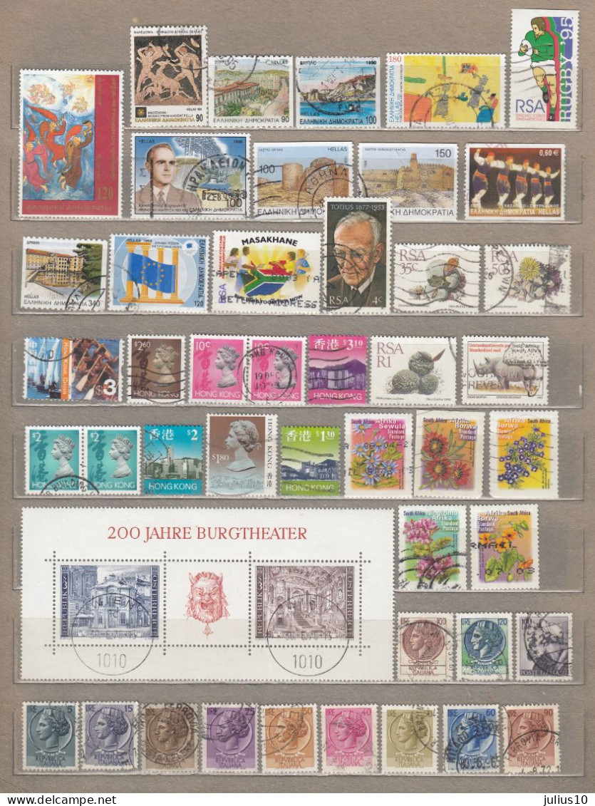 WORLD MONDE Small Different Used (o) Stamps Selection #32335 - Mezclas (max 999 Sellos)