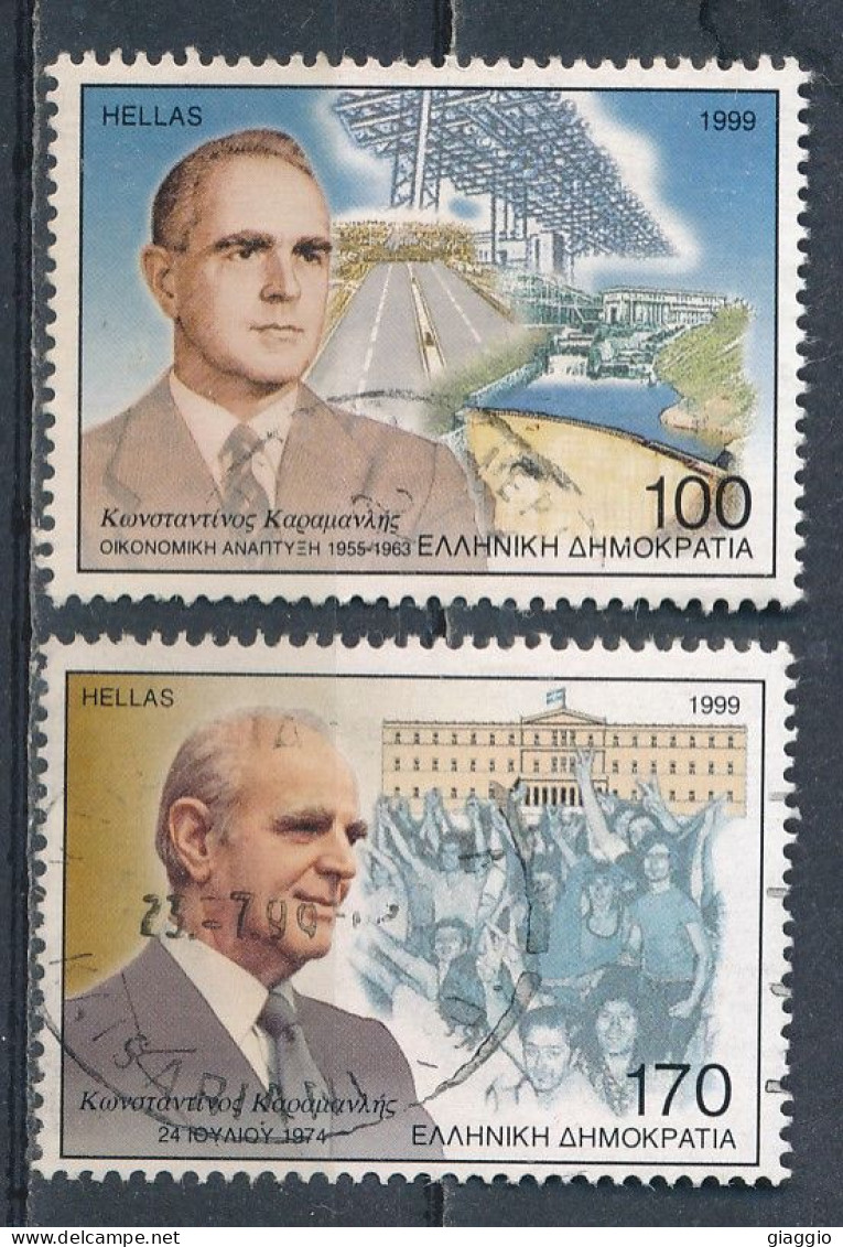 °°° GREECE - Y&T N°1989/90 - 1999 °°° - Used Stamps