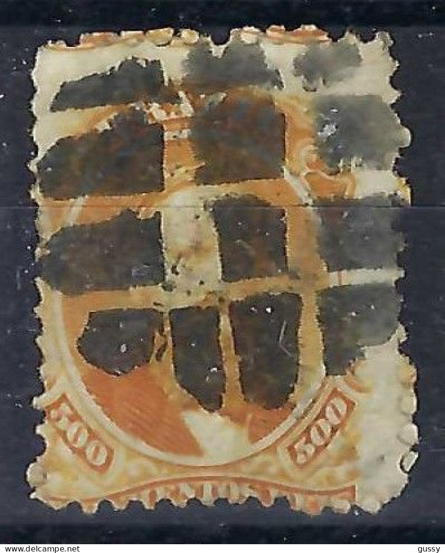 BRESIL Ca.1866:  Le Y&T 29 Obl. "GRILLE Circulaire De Gros Points" - Used Stamps