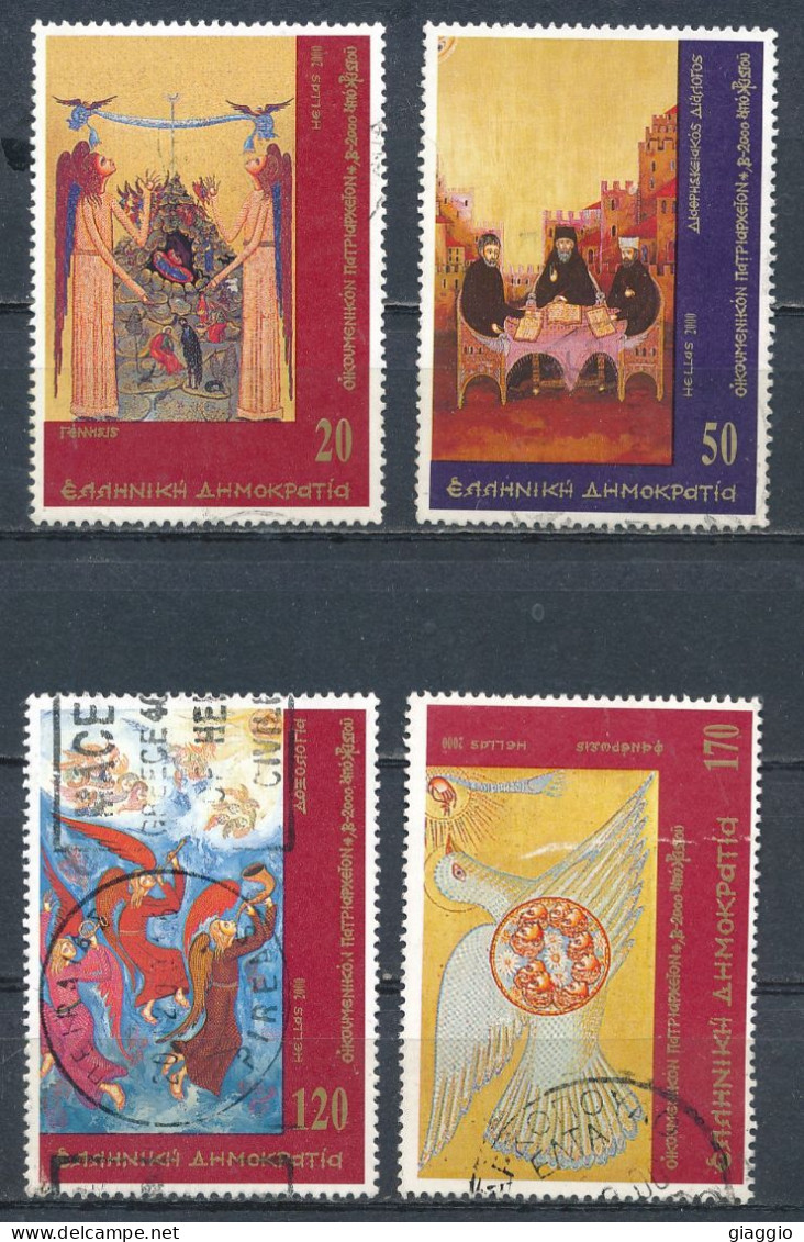 °°° GREECE - Y&T N°2015/18 - 2000 °°° - Used Stamps