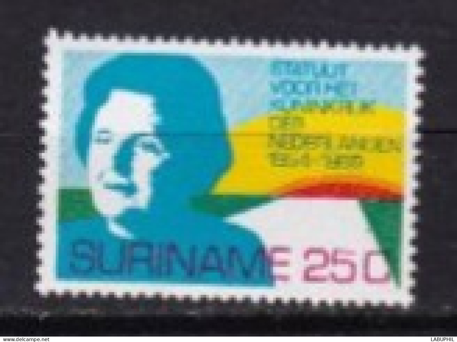 SURINAM NEUF MNH ** 1969 - Suriname